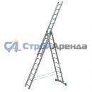 Лестница-стремянка Алюмет 15 м 3Х20 аренда в Москве
